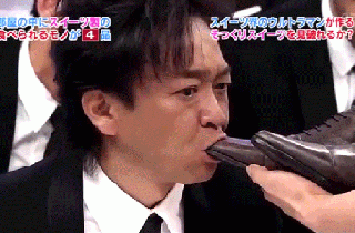 japanese-game-shows-1-320x211.gif