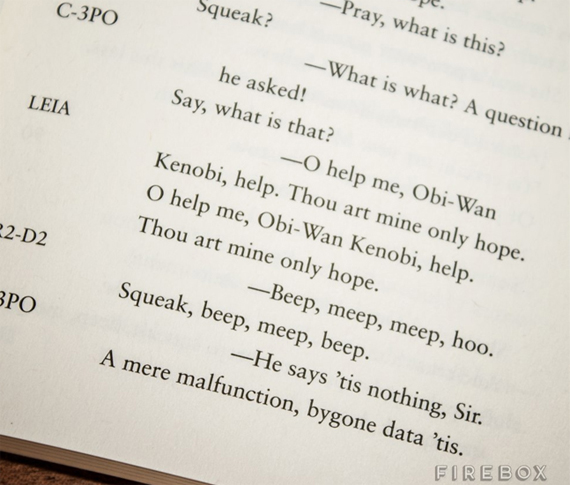 William-Shakespeares-Star-Wars-2