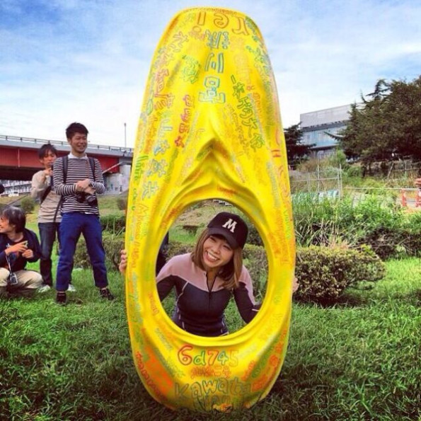 artist-vagina-boat-2