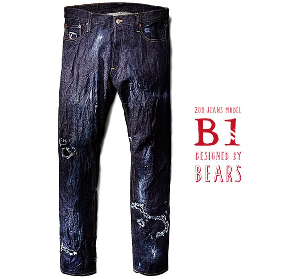 zoo-jeans-3