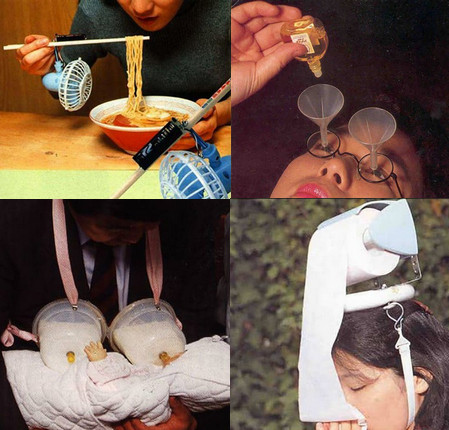 incredible inventions