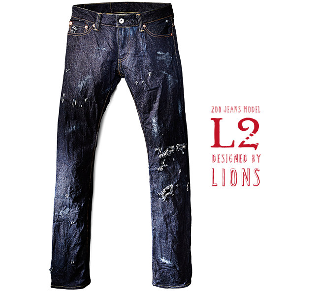 Zoo Jeans: Jeans That Have Been Distressed By Zoo Animals...