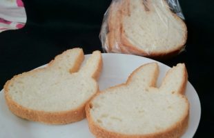 Bunny Bread Is Almost Too Cute To Eat (Almost)