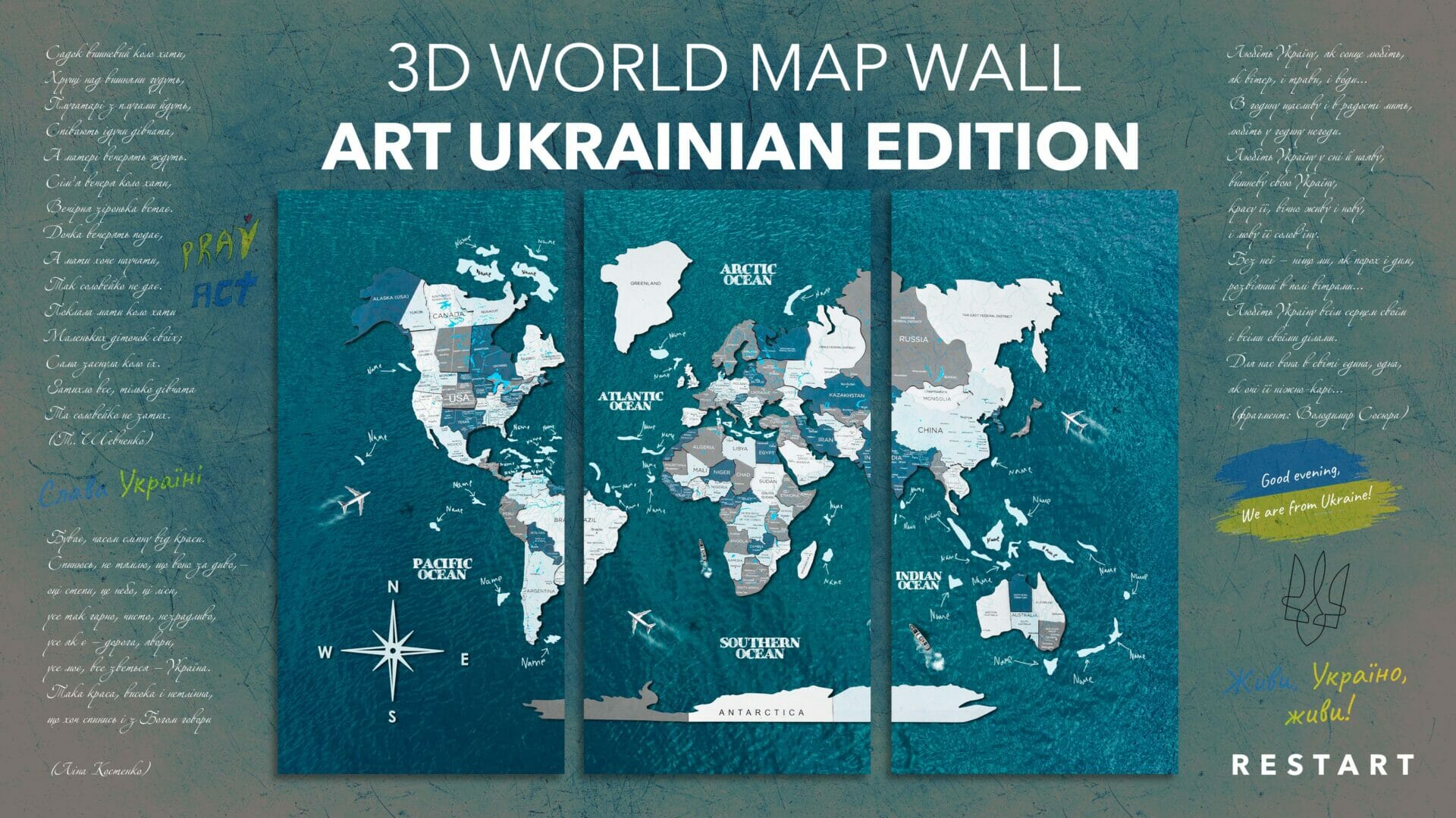 3D World Map Wall Art Ukrainian Edition - Stand with Ukraine Restart. New line of wooden products by Enjoy The Wood. Support Ukraine and choose our project.